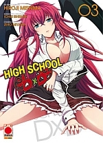 High school DXD